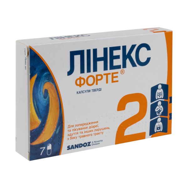 Linex forte capsules blister No. 7. Price, buy, description | Apteka ...