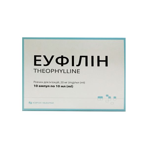 Phylin Injection Euphyllin solution for injection 2% ampoule 10ml No. 10. Price, buy ...